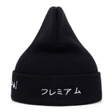 Senpai Embroidery Wool Hat Windproof Warm Hats