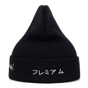 Senpai Embroidery Windproof Warm Wool Hat